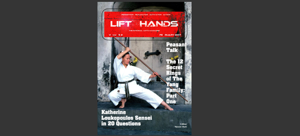 Lift Hands Vol2