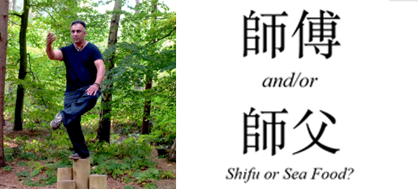 Shifu or Seafood